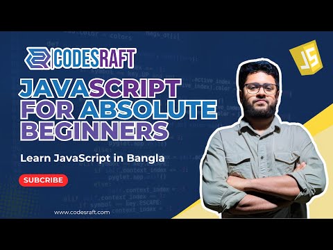 Javascript Logical Not Operator Explained Beginner Bangla Tutorial