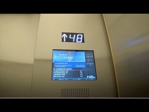 Otis Traction Elevators @ Franklin Center North Tower in Chicago, IL