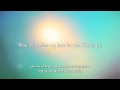 FT Island- Sunshine Girl lyrics [Eng. | Rom. | Han ...