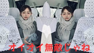 後藤真希、爆売れ写真集のオフショット！透明感溢れるショット公開「オイオイ無敵じゃね」