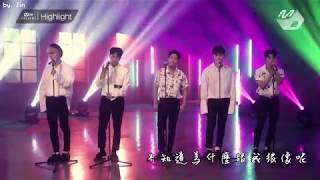 [繁中] Highlight(하이라이트) - Sleep Tight
