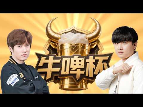 Soma vs Bisu on NEW MAPS - woniu best of 7 - Starcraft Broodwar