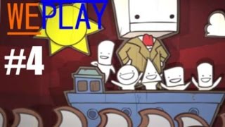 10 IS MY NEW LUCKY NUMBER-BATTLEBLOCK THEATER CHAPTER 8 ROOM 3  (weplay)