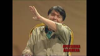 Δήμος Μούτσης, συνθέτης, Προσωπικά Δεδομένα, BlueSky, 24/6/07