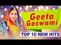 Top 10 Geeta Goswami Superhit Vivah Songs मारवाड़ी ब्याव रा गीत 