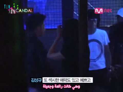 (Tik Tok Fansub)100728 Mnet Scandal E44 - Sungkyu Woohyun ARABIC SUB 3-4
