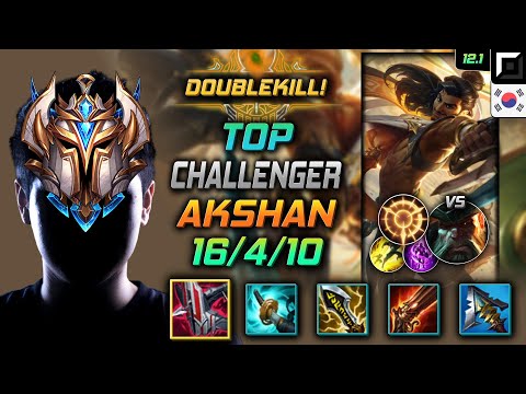 Challenger Akshan Top vs Gangplank - 챌린저 탑 아크샨 철갑궁 집공 - LOL KR 12.1