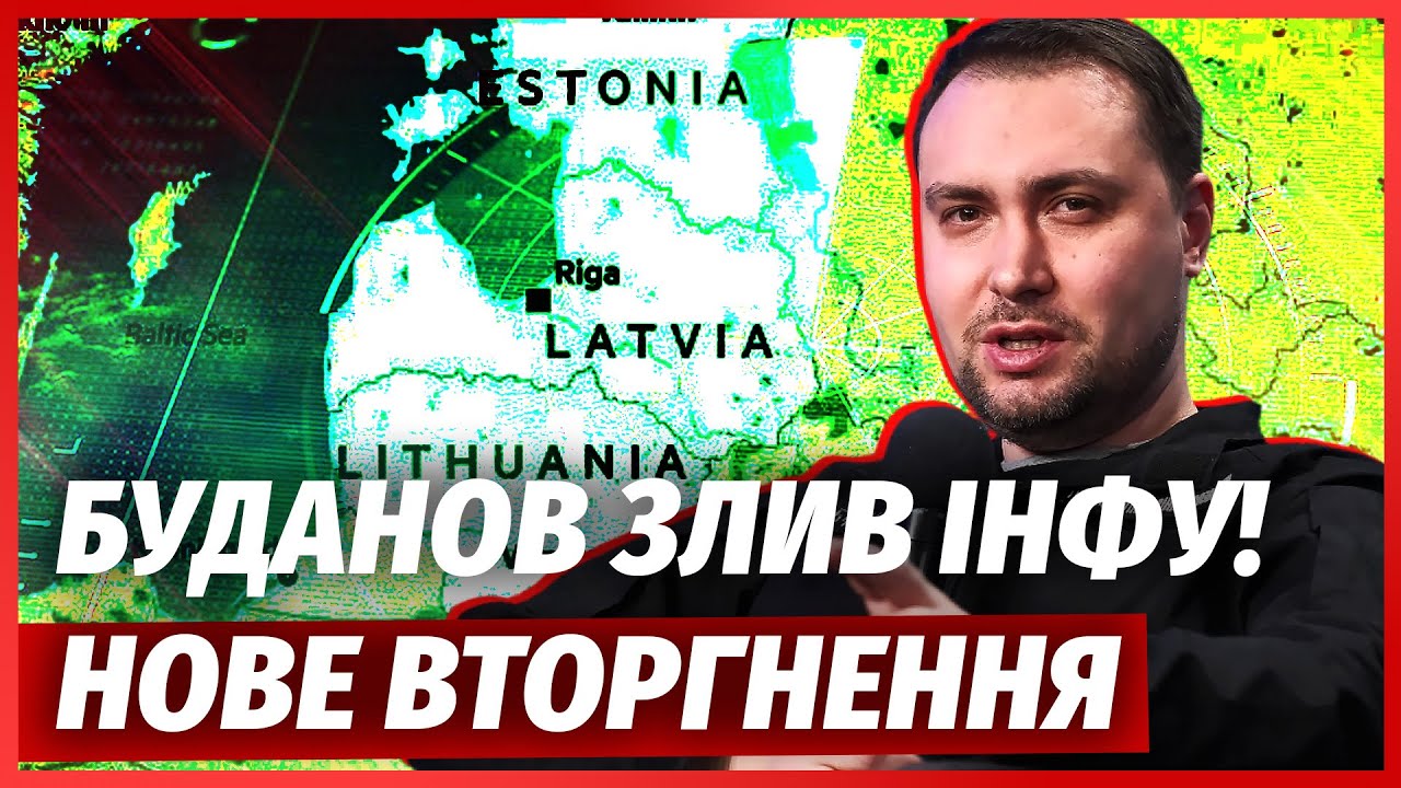 🔴Буданов забив тривогу! ЩЕ ОДИН НАСТУП РОСІЇ. Під ударом КИЇВ. Балтія - други