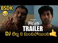 Pareshan Theatrical Trailer | Rana Daggubati | Thiruveer | Pavani | Rupak | Sid