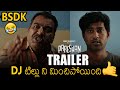 Pareshan Theatrical Trailer Rana Daggubati Thiruveer Pavani Rupak Sid