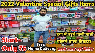 Valentine Special Gift Items At Cheapest Price || Gift Wholesale Market Shop Sadar Bazar In Delhi