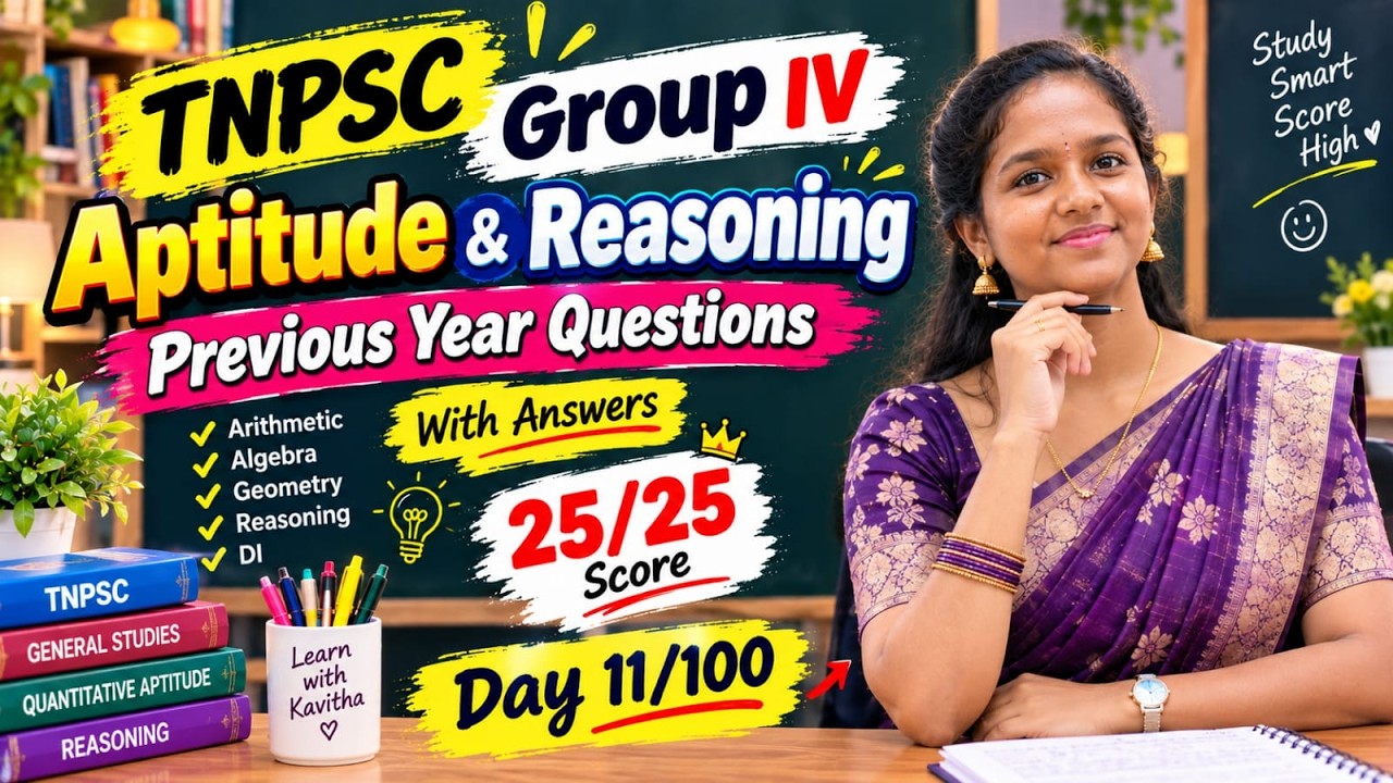 TNPSC 2026 - Aptitude and Reasoning - Previous Year Questions - Day 11