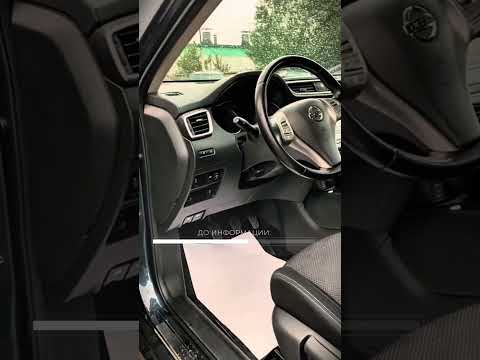 фото nissan x-trail iii 0