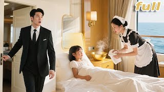 All Doctors Declare CEO's Daughter Hopeless!Unexpect A Poor Maid's Care Brought Her Back From Dead!