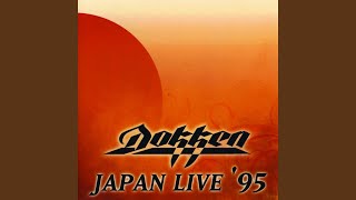 I Will Remember (Live at Kosei Nenkin Hall, Tokyo)