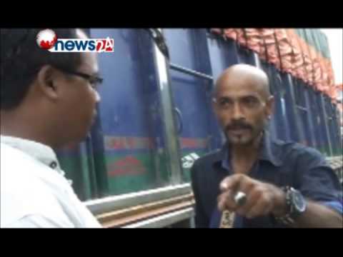 HIGHWAY EXPRESS (2072-04-16) - NEWS24 TV