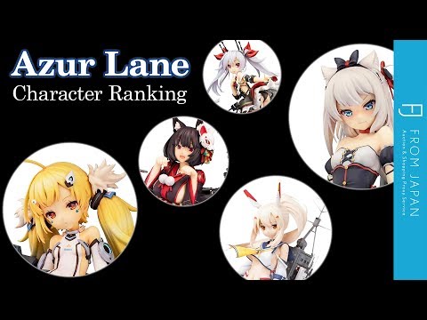 Azur Lane Character Ranking: Top 10 Fan Favorites | FROM JAPAN
