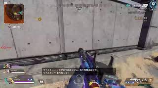 ［PS4 APEX]らんく