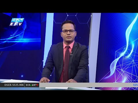 12 PM News || দুপুর ১২টার সংবাদ || 08 July 2024