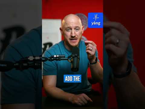 Transform Your Studies With Sheep Blueprint