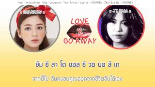 [Thai sub] Yuk Ji Dam x Shannon Williams -  Love X Go Away (사랑 X 꺼져)