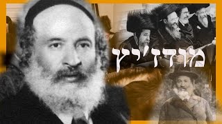 מודזיץ פסח קומזיץ 5784 2024