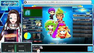 【#弐寺】DP💙ビーマニの音楽を聞いて元気をチャージ🥰✨💙【音ゲー/e-sports】beatmania IIDX INFINITAS LIVE #IIDX #2377
