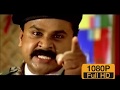 War And Love Malayalam Movie Scenes