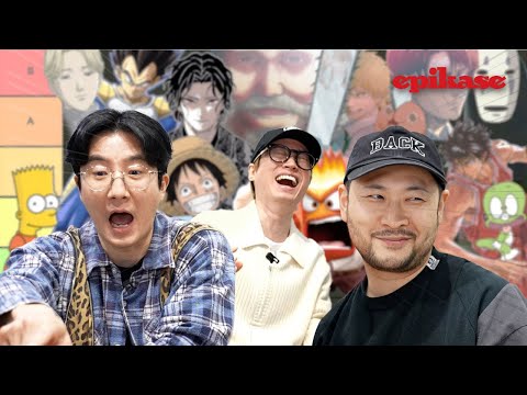 세상에서 제일 싸가지 없는 애니 캐릭터 순위 정하기