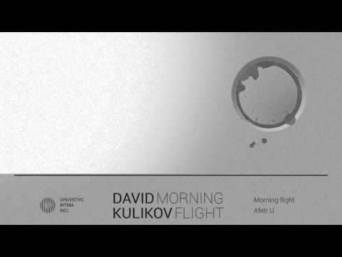 David Kulikov - After U