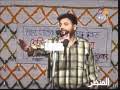 Mushaira - Mesum Gopalpuri - YouTube
