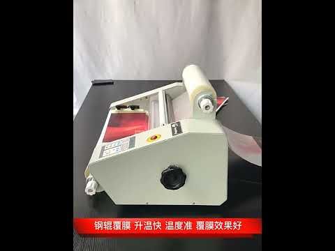 Gloss Thermal Lamination Roll