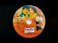 Meesamunna Nesthama Snehamkosam ACD Rip WAV PUPPYTELUGUFLAC Chiranjeevi Meena S A Rajkumar