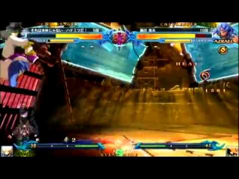 BBCP 2/11/2013 Athena Nipponbashi Intrasquad Part 4/4