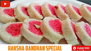 Only 3 ingredients mithai | Raksha bandhan mithai | mithai kaise banate hain  | must watch recipe