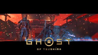 【冥人奇譚／ゴースト・オブ・ツシマ】九死［難易度：黄金］誉れは百道浜で死にましたプレイ。