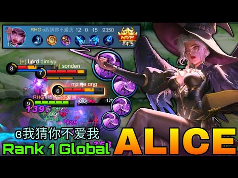 MVP 14,5 Point! Alice Untouchable Build! - Top 1 Global Alice by ɞ我猜你不爱我 - Mobile Legends