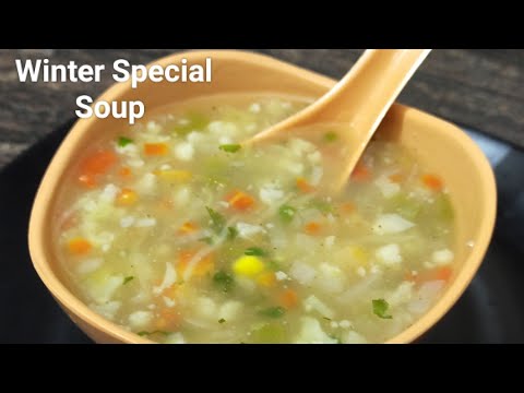 Mixed Vegetable Soup Recipe|Restaurant Style Mix Veg Soup| Winter Special Soup | Healthy Recipe