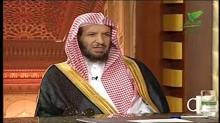 صورة يستفتونك+معالي الشيخ أ.د. سعد بن ناصر الشثري+07-11-2019+10-03-1441
