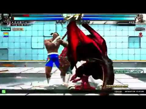 Tekken Tag 2 Unlimited Knee (OgrePaul) VS Holeman (BryanBruce)
