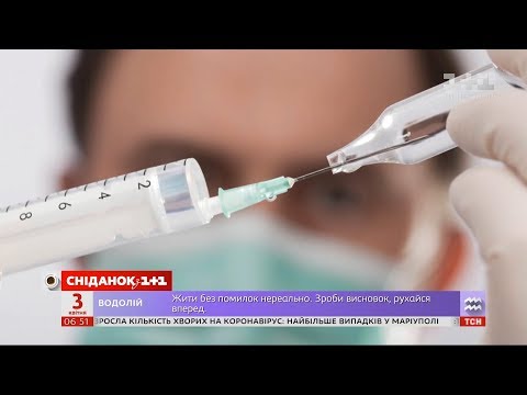 Чи захистить БЦЖ від коронавірусу