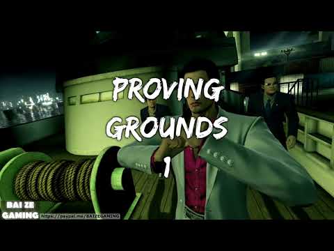 Yakuza Kiwami Pt93 - Proving Grounds Climax Battles!