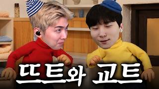 유튜브 썸네일