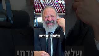 להיפתח לאין סוף - האמונה שבאה לאחר ההבנה (הרב יוסף יצחק ג'ייקובסון) - התמונה מוצגת ישירות מתוך אתר האינטרנט יוטיוב. זכויות היוצרים בתמונה שייכות ליוצרה. קישור קרדיט למקור התוכן נמצא בתוך דף הסרטון להיפתח לאין סוף - האמונה שבאה לאחר ההבנה (הרב יוסף יצחק ג'ייקובסון) - התמונה מוצגת ישירות מתוך אתר האינטרנט יוטיוב. זכויות היוצרים בתמונה שייכות ליוצרה. קישור קרדיט למקור התוכן נמצא בתוך דף הסרטון
