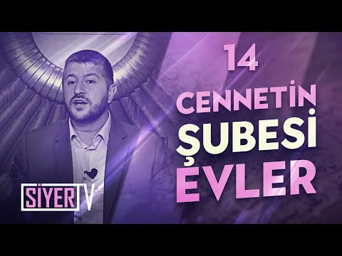 Cennetin Şubesi Evler / Muhammed Emin Yıldırım (14. Ders)