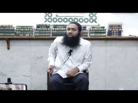 Musab bib Umairu: Sheikh Mifzal