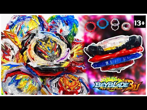 ULTIMATE EVOLUTION Ultimate Gear Completed Divine Belial (A,D,H,VS) VS DB/BU Beys Marathon