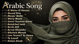 Download lagu Arabic Song Viral - Lagu Arab Terbaik 2026 - Enta Eih, Asjal Ruwhi, Wana Maak, Hubbuka Fi Qolbi mp3