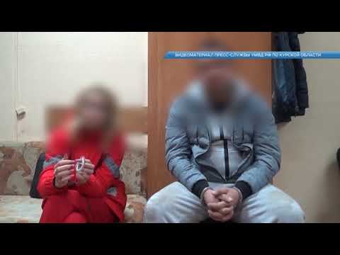 В Курске задержана группа из шести наркодилеров