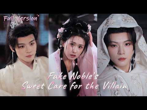 【Full Version】Transmigrated as Villain Young Lady, My Long-Sought Fianc&eacute; Is a Crossdresser?! #drama